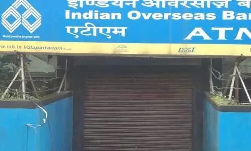 രണ്ടുവർഷമായി എ.ടി.എം കൗ​ണ്ട​ർ അടഞ്ഞുതന്നെ