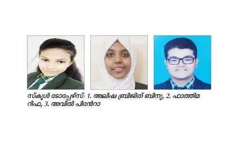 ഒലീവിന്​ നൂറുമേനി