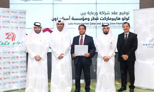 ആസ്​പയർ ഫൗണ്ടേഷൻ സ്​പോൺസറായി ലുലു ഹൈപ്പർ മാർക്കറ്റ്​​