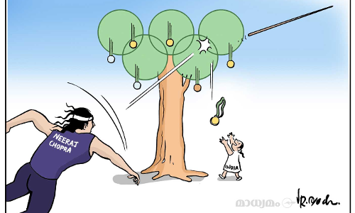 ഗോൾഡൻ ത്രോ