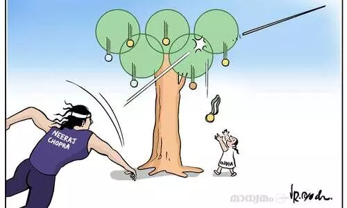 ഗോൾഡൻ ത്രോ