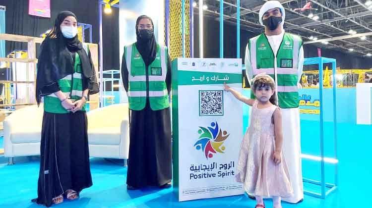 മൂന്നുവയസ്സുകാരി ദാനിയ, ദുബൈ പൊലീസിലെ കുഞ്ഞു വളൻറിയർ മൂന്നുവയസ്സുകാരി ദാനിയ, ദുബൈ പൊലീസിലെ കുഞ്ഞു വളൻറിയർ