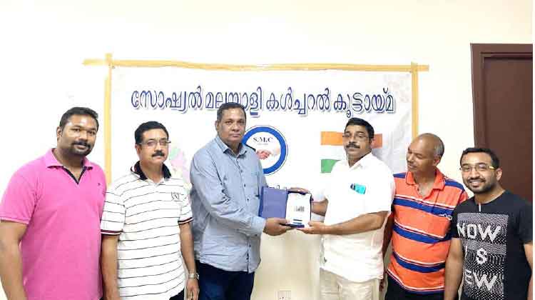 യാ​ത്ര​യ​യ​പ്പ് ന​ൽ​കി