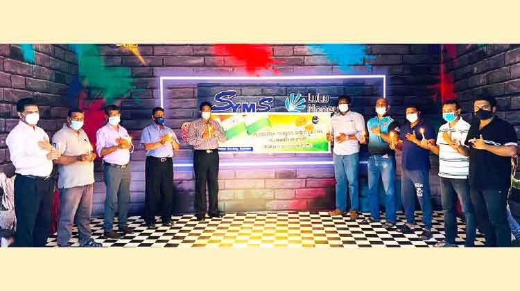 സീ​റോ മ​ല​ബാ​ർ സൊ​സൈ​റ്റി സ്വാ​ത​ന്ത്ര്യ​ദി​ന പ​രി​പാ​ടി​ക​ൾ ഉ​ദ്ഘാ​ട​നം ചെ​യ്​​തു