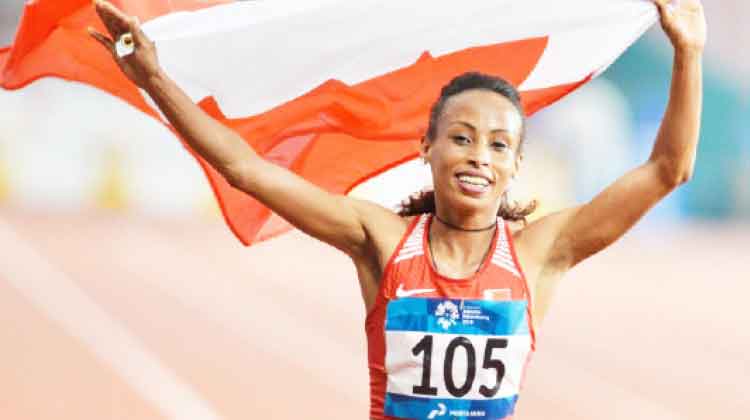 വെ​ള്ളി​യ​ണി​ഞ്ഞ്​ ബ​ഹ്​​റൈ​ൻ