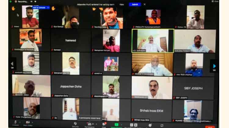 പുന്ന നൗഷാദ് രക്തസാക്ഷി ദിനാചരണം