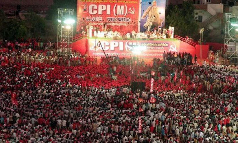 cpim party congress