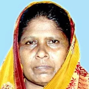 റംലത്ത്