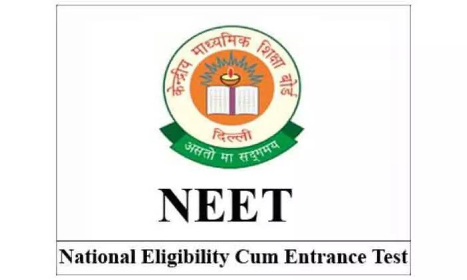 നീറ്റ്​ പരീക്ഷ കുവൈത്തിലെ പരീക്ഷകേന്ദ്രം എംബസി തന്നെ