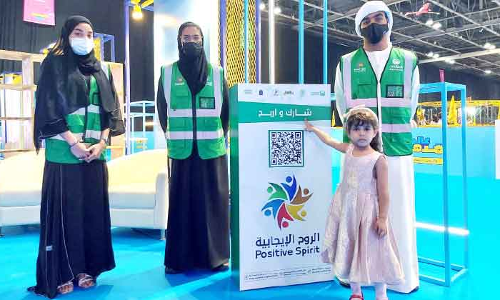 മൂന്നുവയസ്സുകാരി ദാനിയ, ദുബൈ പൊലീസിലെ കുഞ്ഞു വളൻറിയർ