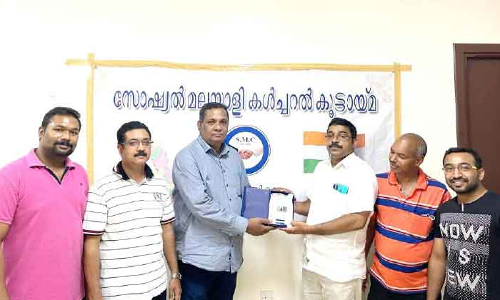 യാ​ത്ര​യ​യ​പ്പ് ന​ൽ​കി