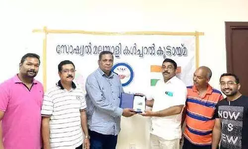 യാ​ത്ര​യ​യ​പ്പ് ന​ൽ​കി