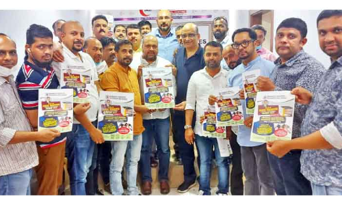 കെ.ഇ.എ വിദ്യാഭ്യാസ അവാർഡ്: പോസ്​റ്റർ പ്രകാശനം