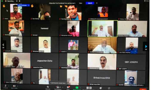 പുന്ന നൗഷാദ് രക്തസാക്ഷി ദിനാചരണം