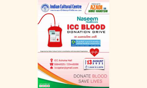 ആസാദി കാ അമൃത്​ മഹോത്സവ്​: മെഗാ രക്തദാന ക്യാമ്പുമായി ഐ.സി.സി