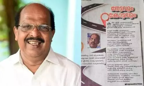 g sudhakaran