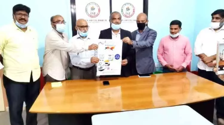 ഇ​ന്ത്യ​ൻ സോ​ഷ്യ​ൽ ഫോ​റം ഓ​ൺ​ലൈ​ൻ ക്വി​സ് മ​ത്സ​ര പോ​സ്​​റ്റ​ർ പ്ര​കാ​ശ​നം ചെ​യ്തു