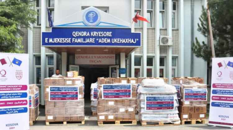 കൊസോവോക്ക് മരുന്നും വെള്ളവുമായി ഖത്തർ ചാരിറ്റി കൊസോവോക്ക് മരുന്നും വെള്ളവുമായി ഖത്തർ ചാരിറ്റി