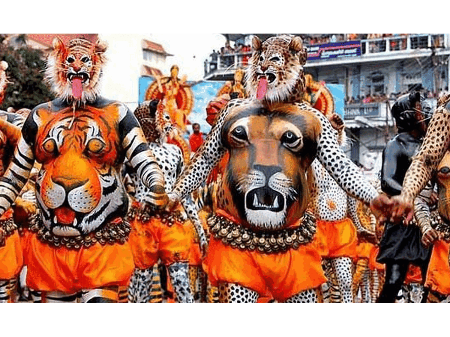 തൃശൂരിൽ പുലികളിറങ്ങും; ഓൺലൈനിൽ