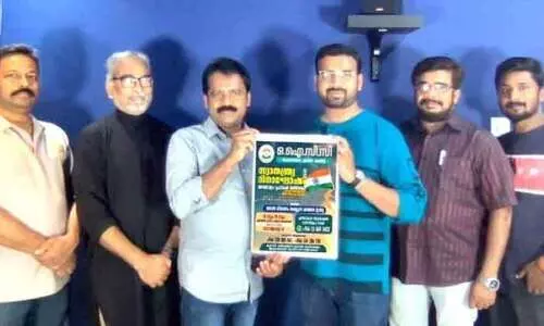 ജു​ബൈ​ൽ ഒ.​​െഎ.സി.​സി പ്ര​സം​ഗ​മ​ത്സ​രം സം​ഘ​ടി​പ്പി​ക്കു​ന്നു