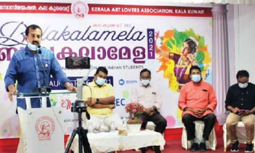 കൗ​മാ​ര ക​ല​ക​ളു​ടെ ഉ​ത്സ​വ​മാ​യി ക​ല കു​വൈ​ത്ത്​ ബാ​ല​ക​ലാ​മേ​ള