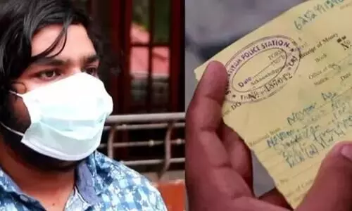 ബലിയിടാൻ പോയ വിദ്യാർഥിയിൽനിന്ന്​ 2000 രൂപ പിഴയടപ്പിച്ച്​ രസീതിൽ 500 എഴുതിയ പൊലീസുകാരന്​ സസ്​പെൻഷൻ