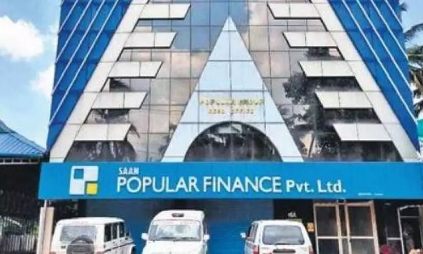 popular finance