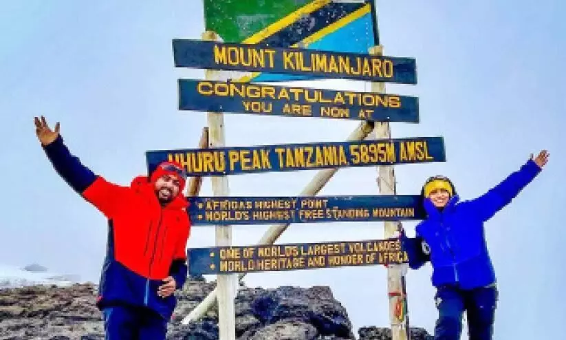 Kilimanjaro