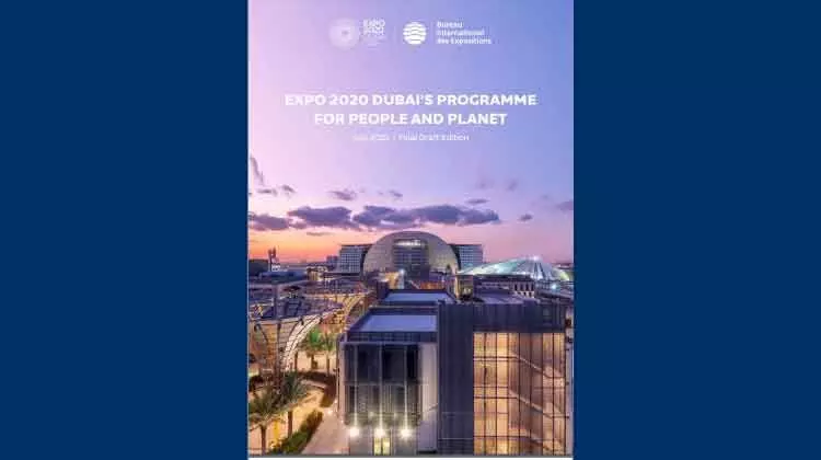 മനുഷ്യനും ഭൂമിക്കും വേണ്ടി, മാറ്റത്തിന് പ്രചോദനമേകാൻ എക്സ്പോ മനുഷ്യനും ഭൂമിക്കും വേണ്ടി, മാറ്റത്തിന് പ്രചോദനമേകാൻ എക്സ്പോ