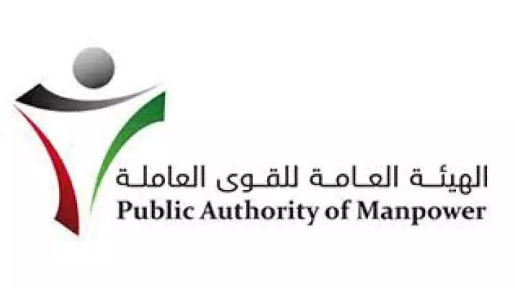 60 വയസ്സ് പ്രായപരിധി: നിബന്ധനകൾ പുനഃപരിശോധിക്കണമെന്ന് മന്ത്രി 60 വയസ്സ് പ്രായപരിധി: നിബന്ധനകൾ പുനഃപരിശോധിക്കണമെന്ന് മന്ത്രി