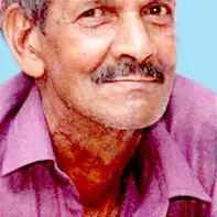 മൊ​യ്തീ​ൻ​കോ​യ