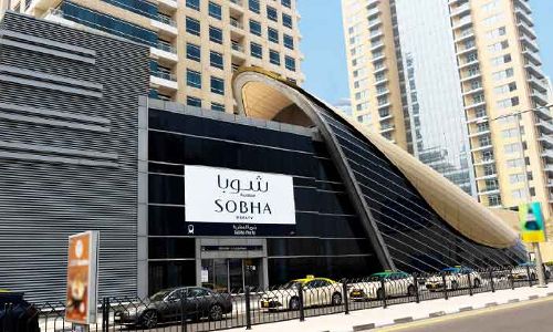 ദുബൈ മറീന മെട്രോ സ്​റ്റേഷൻ ഇനി ശോഭ റിയാൽറ്റി