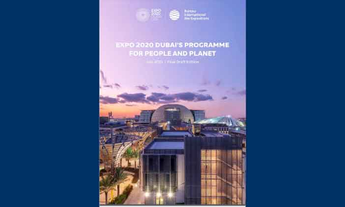 മനുഷ്യനും ഭൂമിക്കും വേണ്ടി, മാറ്റത്തിന്​ പ്രചോദനമേകാൻ എക്​സ്​പോ