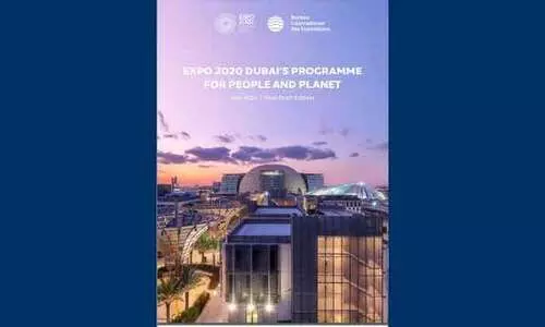 മനുഷ്യനും ഭൂമിക്കും വേണ്ടി, മാറ്റത്തിന് പ്രചോദനമേകാൻ എക്സ്പോ മനുഷ്യനും ഭൂമിക്കും വേണ്ടി, മാറ്റത്തിന് പ്രചോദനമേകാൻ എക്സ്പോ