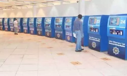 പത്ത്​ സിവിൽ ​െഎ.ഡി വിതരണ യന്ത്രം കൂടി സ്ഥാപിച്ചു