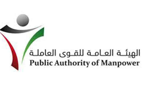 60 വ​യ​സ്സ്​ പ്രാ​യ​പ​രി​ധി: നി​ബ​ന്ധ​ന​ക​ൾ പു​നഃ​പ​രി​ശോ​ധി​ക്ക​ണ​മെ​ന്ന് മ​ന്ത്രി