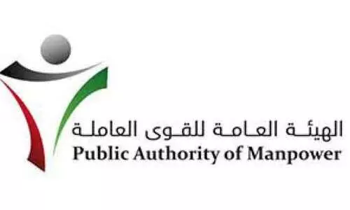 60 വ​യ​സ്സ്​ പ്രാ​യ​പ​രി​ധി: നി​ബ​ന്ധ​ന​ക​ൾ പു​നഃ​പ​രി​ശോ​ധി​ക്ക​ണ​മെ​ന്ന് മ​ന്ത്രി