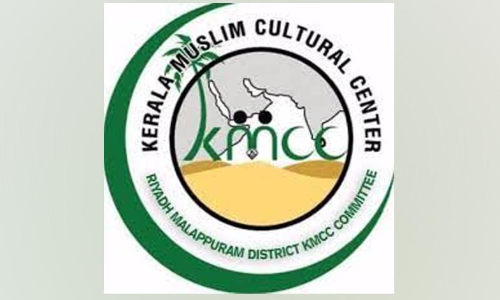 kmcc