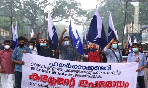 ഫ്രറ്റേണിറ്റി മാർച്ചിന്​ നേരെ പൊലീസ്​ ലാത്തിവീശി​; 20 പേർക്ക്​ പരിക്ക്​