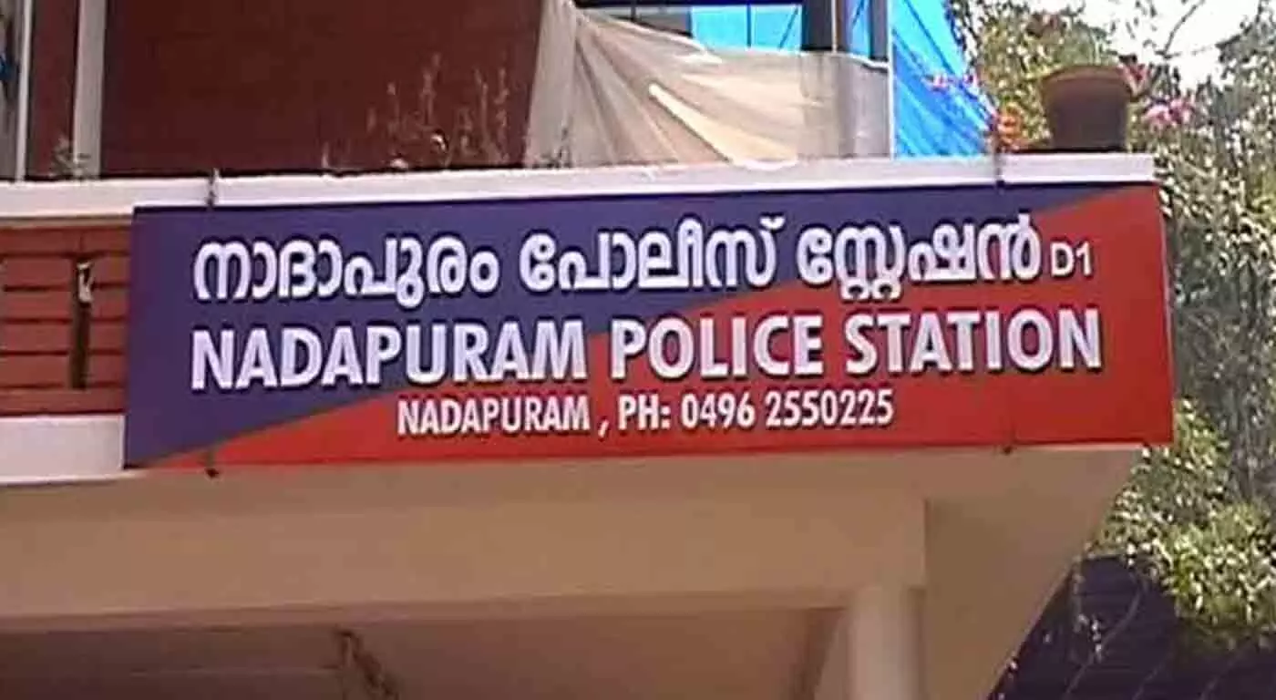 വിവാഹശേഷം മുങ്ങിയ വ്യാപാരിയെ തേടി യു.പി സ്വദേശിനി
