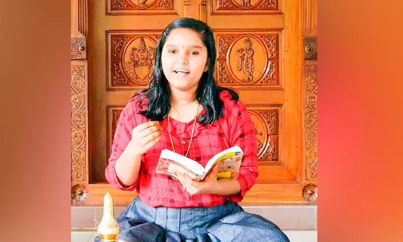 Krishnaveni Krishnaveni