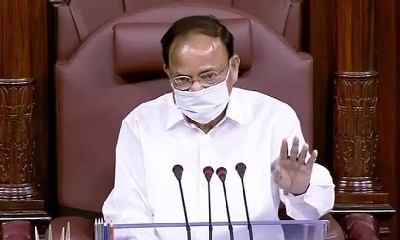 Venkaiah Naidu Venkaiah Naidu