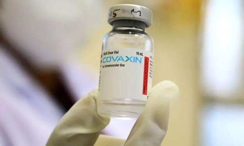 Covaxin