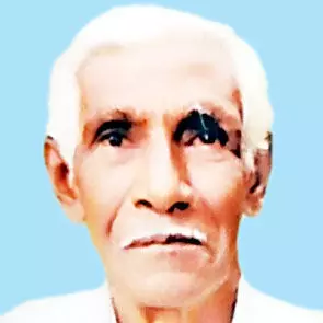 ല​ത്തീ​ഫ്