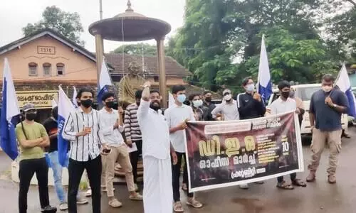 ഫ്രറ്റേണിറ്റി ഡി.ഡി.ഒ ഓഫിസ് മാർച്ച് നടത്തി