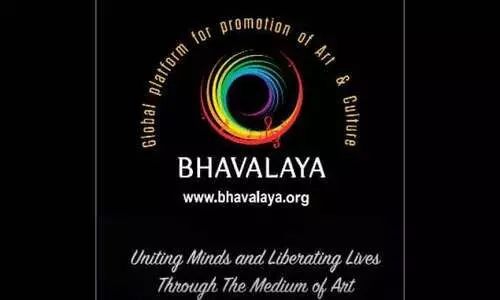 ഭാവലയ രചനാമത്സരം സംഘടിപ്പിക്കുന്നു