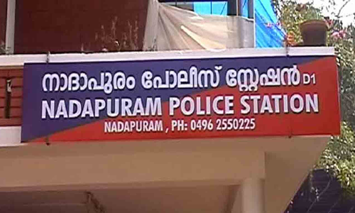 വിവാഹശേഷം മുങ്ങിയ വ്യാപാരിയെ തേടി യു.പി സ്വദേശിനി