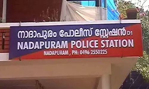 വിവാഹശേഷം മുങ്ങിയ വ്യാപാരിയെ തേടി യു.പി സ്വദേശിനി