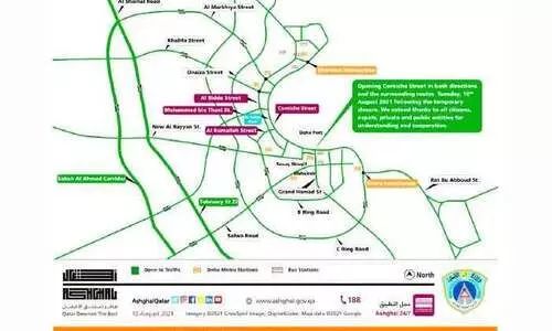 കോർണിഷ്​ തുറന്നു; യാത്ര പഴയപടി