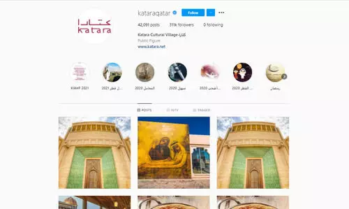 കതാറയുടെ ഇൻസ്​റ്റ അക്കൗണ്ട്​ ഹാക്ക് ​ചെയ്​തു